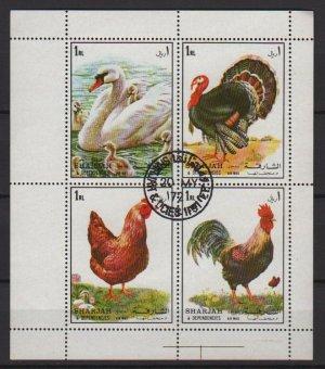 Sharjah 1972  block of 4 CTO -  birds