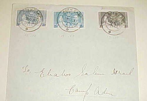 ADEN  CAMP FDC KING GEORGE VI CORONATION 1937 MAY 12   UNCACHET