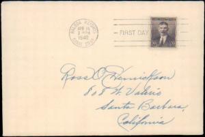 Canal Zone, Worldwide First Day Cover