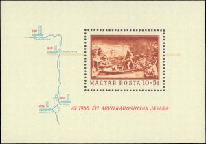 Hungary #B253, Complete Set, 1965, Never Hinged