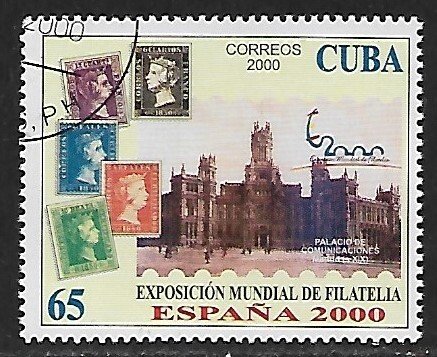 Cuba # 4105 - World Stamp Exhibition -  Palacio Madrid - unused / CTO...{R6}