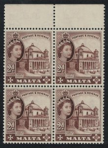 Malta Mosta Church 2d Block of 4 Margin 1956 MNH SG#270