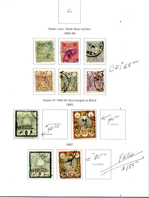 Iran  1885 Lot   use  on page   -   Lakeshore Philatelics