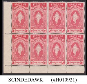 TRAVANCORE COCHIN INDIAN STATE - 1950 2p SG#12 - BLOCK OF 8 - MINT NH