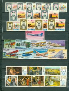 UMM AL QIWAIN NICE LOT of (29)...NICE AIR...SETS...MNH/MINT