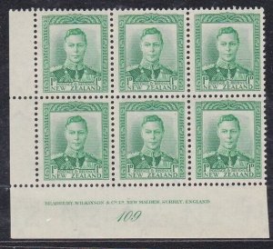 NEW ZEALAND GVI 1d green plate block #109 MNH..............................A6779