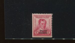 Philippines Scott 433b  WEALTH COMMON- Error Overprint Mint Booklet Stamp NH