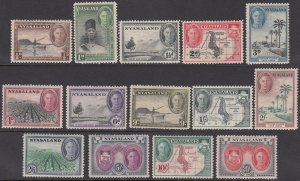 Nyasaland Protectorate 68-81, SG144-157 MH / MLH (see Details) CV $96.80