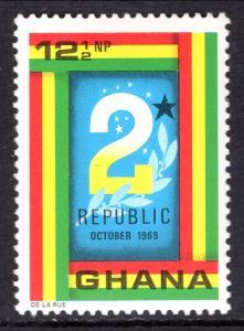 Ghana 372 MNH VF