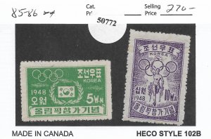 South Korea: Sc #85-86, MNH (50772)