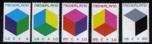 Netherlands  #B465-B469  MNH  1970   Child Welfare toy blocks