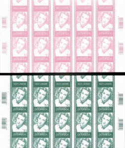 Austria 2296 Official MNH imp. color prints Hedy Lamarr actress movie stars