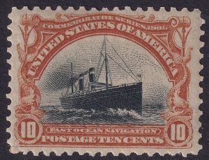 #299 Mint LH, VF, Very lightly hinged (CV $115 - ID45991) - Joseph Luft