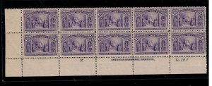 USA #235 Extra Fine Never Hinged Plate #104 & Letter Z Block Of Ten