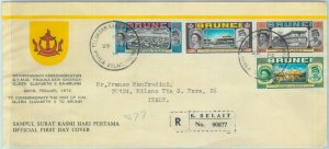 84365 - BRUNEI - Postal History -  FDC COVER  1972 -  ROYALTY  Architecture