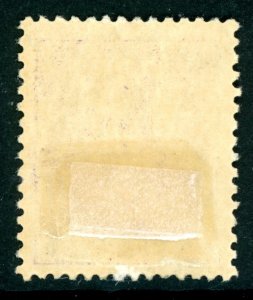 Norway 1917 Posthorn 12¢ Purple Scott #82 Mint K312  ✔️