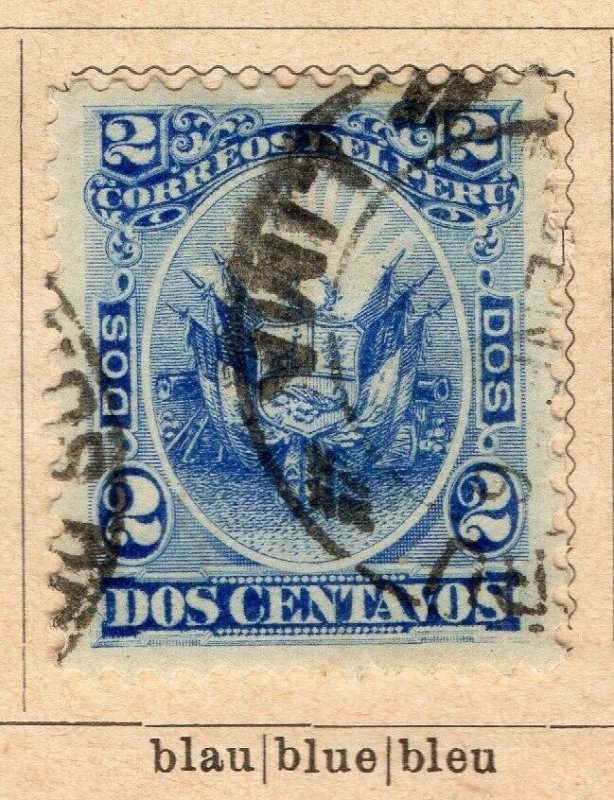 Peru 1895-96 Early Issue Fine Used 2c. NW-11690