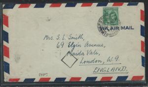 TRINIDAD AND TOBAGO (P2906B) 1947  KGVI $1.20 A/M  TO ENGLAND