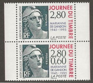 FRANCE   SC # 2466 - 7    MNH