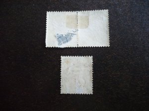 Stamps - Sudan - Scott# 33-34 - Used Part Set of 3 Stamps