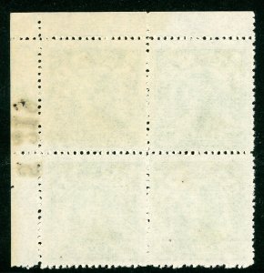 China 1947 Northeast $100.00 SYS Inscription Block Mint X137 ⭐⭐⭐⭐⭐⭐