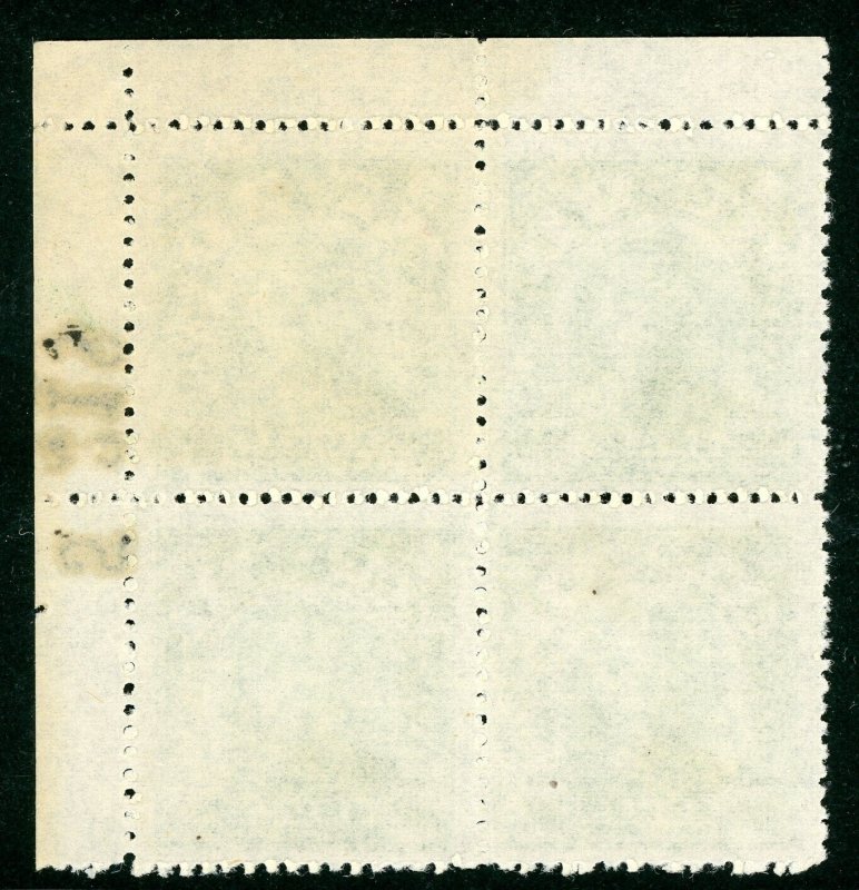 China 1947 Northeast $100.00 SYS Inscription Block Mint X137 ⭐⭐⭐⭐⭐⭐