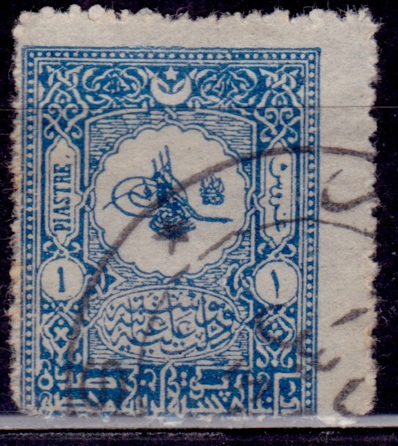 Turkey, 1901, Tughra of El Gazi, 1pi, domestic mail, sc#113, used