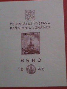 ​CEZCHOSLOVAKIA STAMP:1946 BRNO NATIONAL STAMP SHOW- OLD TOWN- IMPERF: MNH S/S