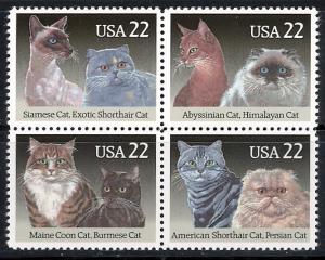 U. S.  2372-2375a mint never hinged SCV $ 2.80