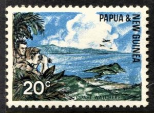 STAMP STATION PERTH Papua New Guinea #247 Battles in Pacific MNH