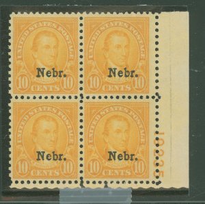 United States #679 Mint (NH) Plate Block