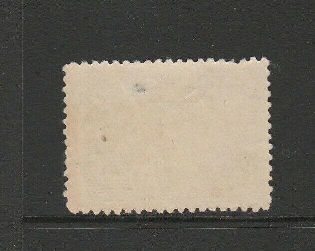 Australia 1929 Air Booklet stamp, dot in margin, MM SG 115a