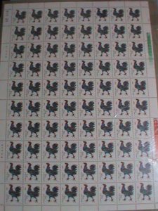 ​CHINA STAMP-1981-SC#1647- YEAR OF THE LOVELY ROOSTER-MNH FULL STAMP SHEET-T58