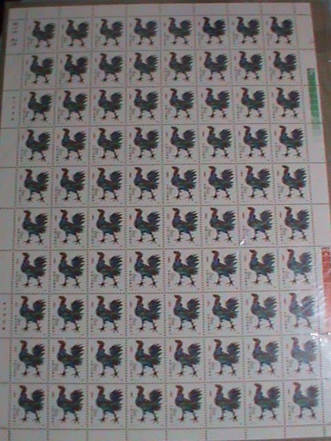 ​CHINA STAMP-1981-SC#1647- YEAR OF THE LOVELY ROOSTER-MNH FULL STAMP SHEET-T58