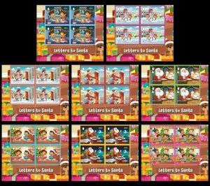 JERSEY 2025 MNH Block of 4 Letter to Santa 8v #J11004