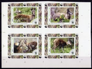 Afghanistan 2004 WWF Himalayan Musk Deer COLLECTIVE IMPERFORATED SET (4) MNH