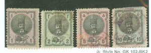 Iran #27-30 Unused