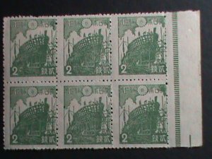 JAPAN-1942 SC#328  79 YEARS OLD- BUILDING OF WOODEN SHIPS MNH BLOCK OF 6-VF