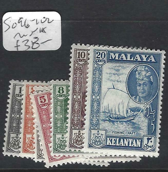 MALAYA KELANTAN  (PP1602B)  SG 96-102  SULTAN   MNH