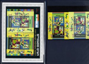 ISRAEL INDIA JOINT ISSUE STAMPS 2025 FOLDER SOUVENIR LEAF 2 SOUVENIR SHEETS