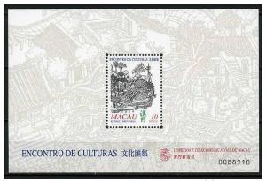 Macao 1999 - Scott 1009 souvenir sheet MNH - Fort 