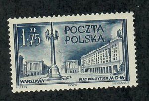 Poland 596 Mint Hinged single