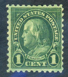 U.S. #581 MINT OG LH 