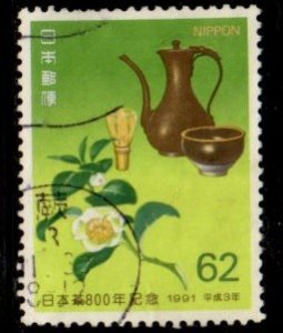 Japan - #2124 Green Tea - Used