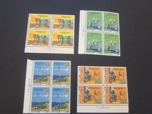 Taiwan Sc 1984-1987 80 years Postal service Block set MNH