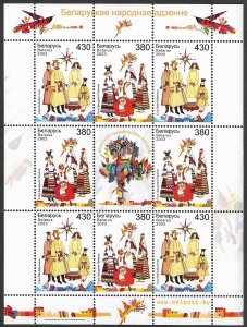 BELARUS 2003 Traditional Clothing Miniature Sheet Sc 473a MNH