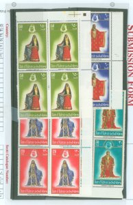 Bahrain #214-217  Multiple