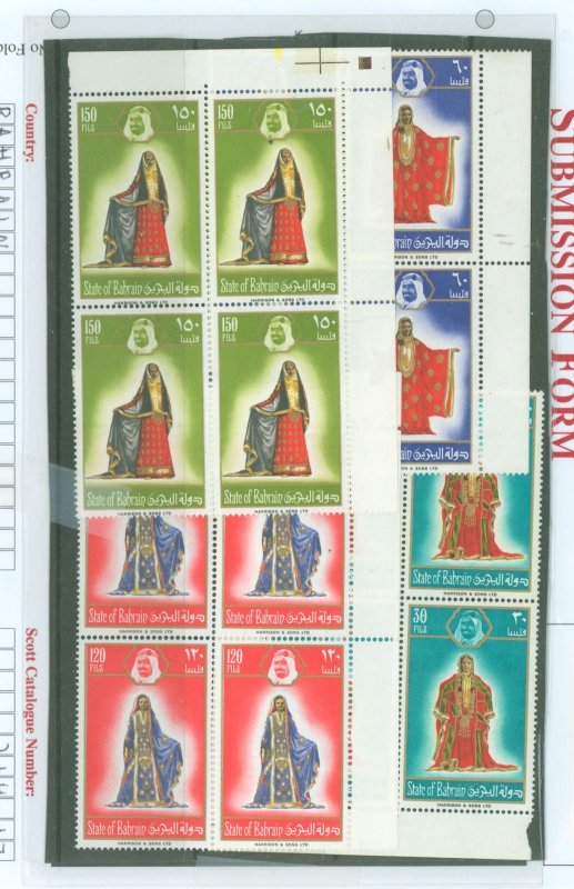 Bahrain #214-217  Multiple