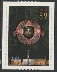 2006 Canada Sc 2152i - MNH VF - 1 single - Canadian Museum of Civilization