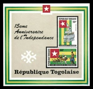 Togo 1975 - 15th Anniv. of the Independence - Souvenir Sheet of 2 - C249A - MNH
